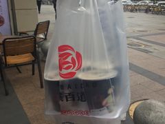 -茶百道(新城市广场店)