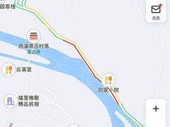 -西溪南古村落景区
