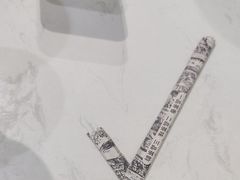 -川人百味(亿合城店)