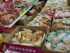 零售区-环球超市(黄兴店)