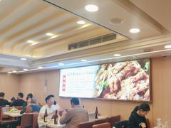 -蝎王府羊蝎子(北大地店)