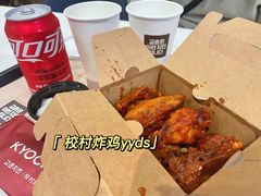 -Kyochon1991校村(共和路店)