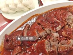 -玉华台饭庄(裕中西里小区店)