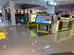 -爱回收(光启城店)