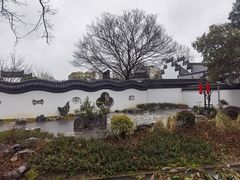 -水绘园