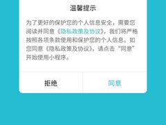-半天妖烤鱼(海那城店)