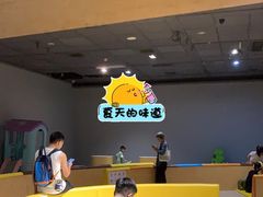-IBOBI早教·托班·国际家庭互动成长中心(欢乐海岸中心)