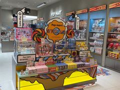 -泡泡玛特POPMART(黄岛新城吾悦店)