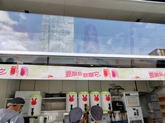 -书亦烧仙草(万达广场美食街店)