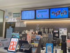 -CoCo都可(汉神购物广场店)