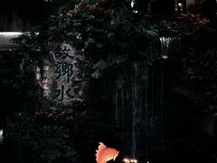 -白天鹅宾馆·流浮阁咖啡厅