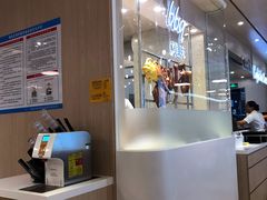 -大家乐(广州宝岗店)