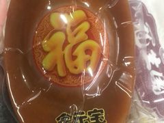 -武汉冠生園(吉庆街店)