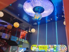 -杨记齐齐哈尔烤肉(总店)