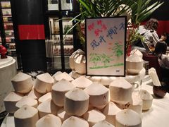 -西安W酒店·WEI全味西餐厅