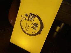 -蘭葶花酒馆(鼓楼店)
