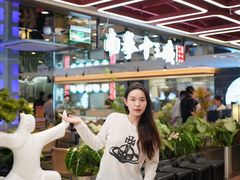 -南拳十三姨·潮汕砂锅粥·粤菜(西单大悦城店)