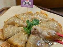 -芋包王闽南茶楼(八市店)