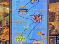 -唔止卤嘢·潮州菜(鹭江店)