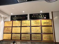 -張飛扒肉·龙江非遗(道外店)