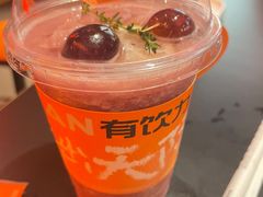 -探鱼·鲜青椒爽麻烤鱼(正佳广场店)