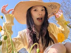 -名花谷生态庄园