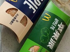 -麦当劳(双榆树店)