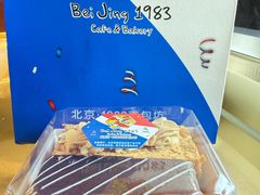 -北京1983面包坊(崇文门店)