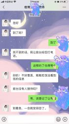 -痘博士北京·全国连锁祛痘机构