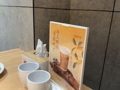 -九毛九西北菜(顺盈时代广场店)