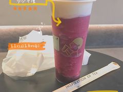 -喜茶(徐州金鹰店)