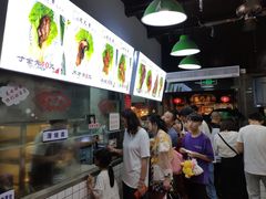 -赵元章肉骨烧(山塘街店)