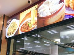 -刘长兴(逸仙桥店)