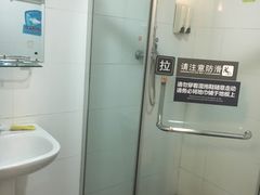 -7天优品(厦门中山路步行街店)