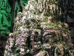 -房山世界地质公园博物馆