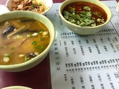 -大石人家鱿鱼面馆(大石西路总店)
