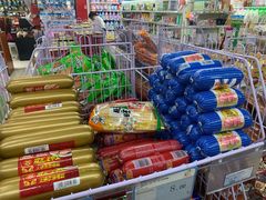 -好邻里惠民菜市场(好邻里生活店)