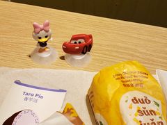 -麦当劳(望京国际商业中心店)