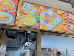 -福合埕牛肉火锅(长平国新店)