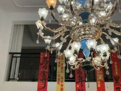 -红河谷晴天别墅轰趴馆