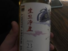 -LAMP BAR 水烟音乐酒吧
