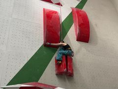 -绿壁虎攀岩基地(Tcar店)