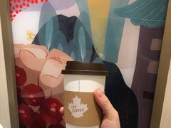 -Tims天好咖啡·贝果(东方广场店)