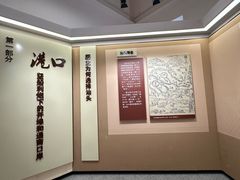 -汕头开埠文化陈列馆