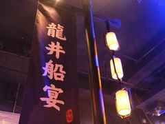 -绿茶餐厅(乐峰广场店)