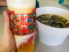 -LELECHA乐乐茶(新街口大洋店)