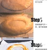 圣诞甜品diy🎄0失败手抓饼拿破仑图文教程