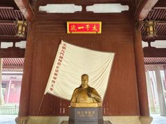 -太平天国侍王府