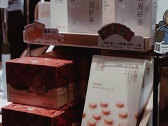 -奈雪的茶(华强北中航城店)