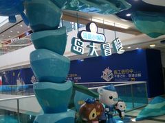 -上海颛桥万达广场